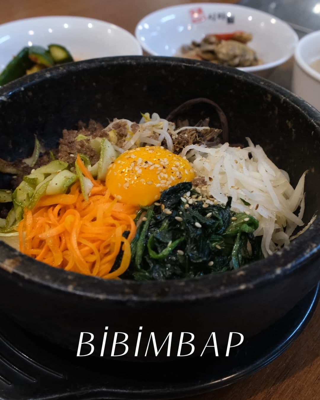 Seorabeol Korean Restaurant gallery photo 3
