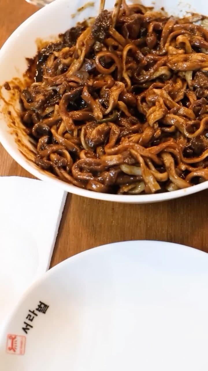 Seorabeol Korean Restaurant gallery photo 8