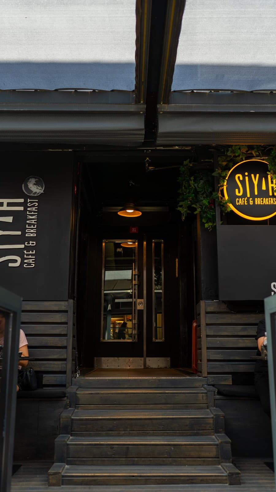 Siyah Cafe & Breakfast gallery photo 4