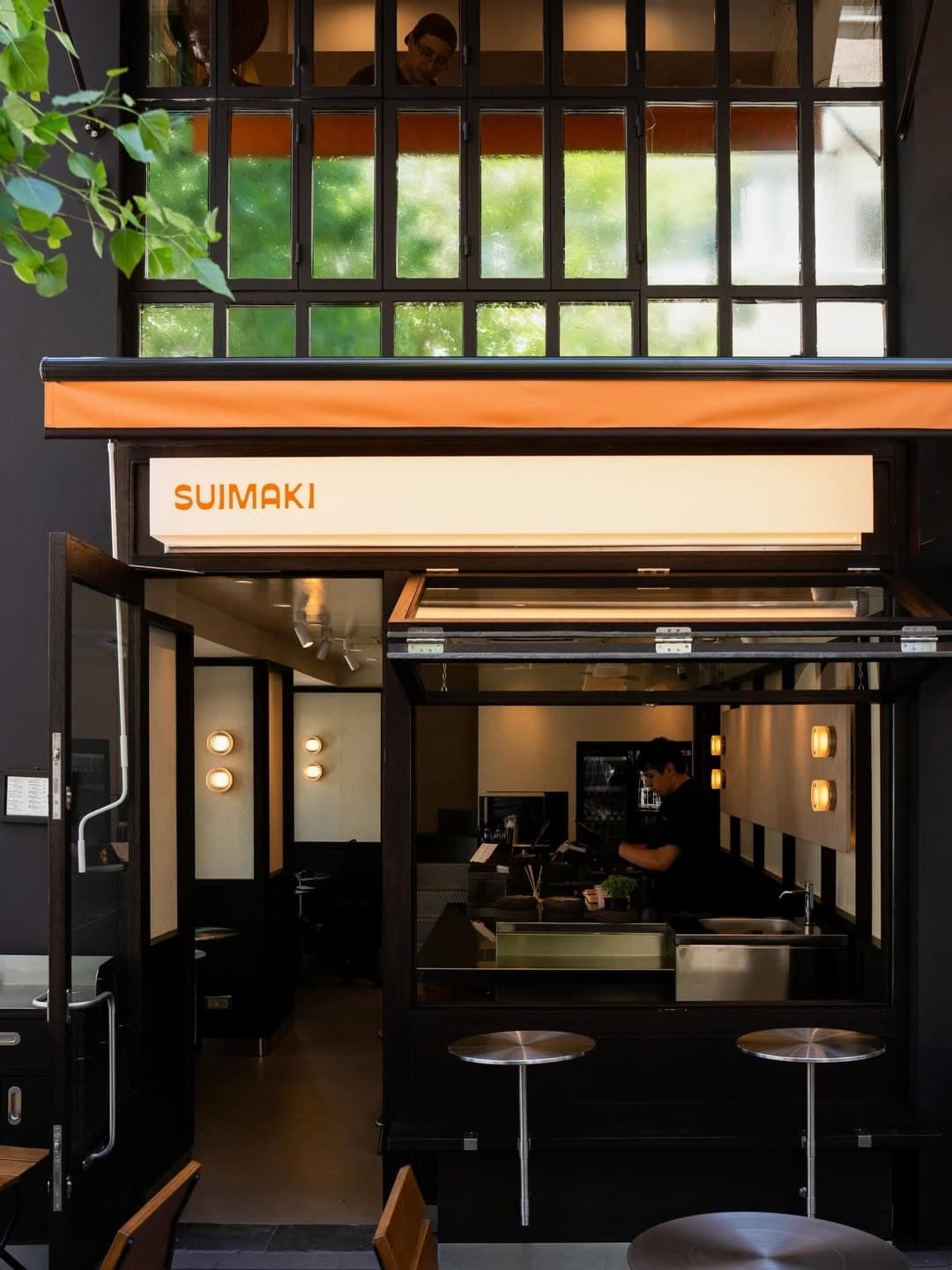 Suimaki gallery photo 5