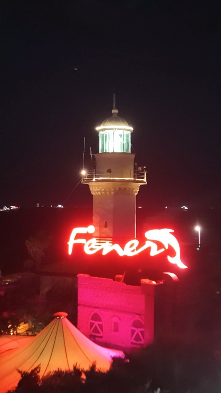 Fener Lokantası restoranının atmosferi