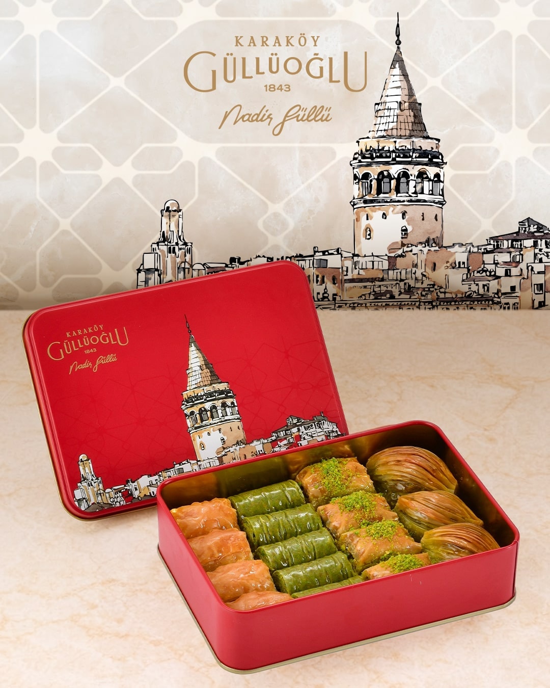 Karaköy Güllüoğlu: a carefully plated dish
