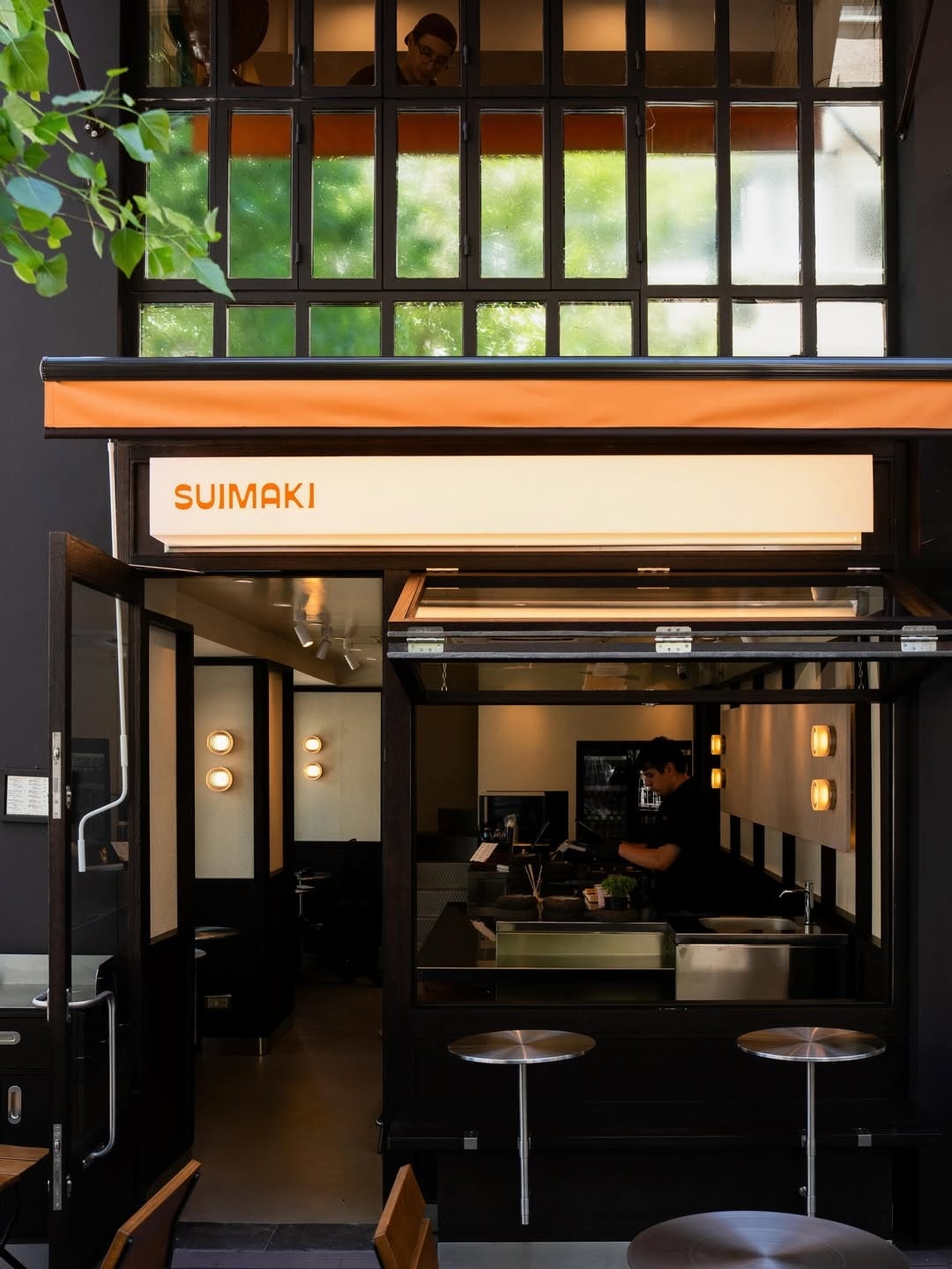 A view of Suimaki restaurant and its cuisine